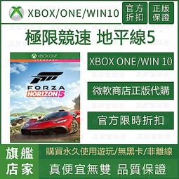 [真便宜無雙]XBOX/XIS●柏德之門3 豪華版 Baldur's Gate 3●博德之門3 龍與地下城團隊 微軟 歷史價格詳細信息