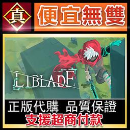 [真便宜無雙]STEAM●電池小子 電子頭 ElecHead●動動腦解謎闖關益智遊戲●PC 電腦版 歷史價格詳細信息