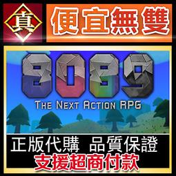 THE NEXT TREND 早秋新款白色立領夾克外套〰️ 歷史價格詳細信息