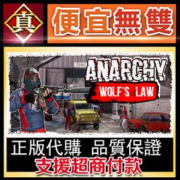 [真便宜無雙]STEAM●廢土3 Wasteland 3 全球KEY序號●荒野遊俠3 PC 電腦版 歷史價格詳細信息