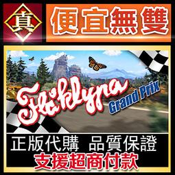 [真便宜無雙]STEAM●賽車計劃 年度完整版 全球KEY序號 Project CARS ●PC 電腦版 歷史價格詳細信息