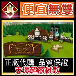 [真便宜無雙]STEAM●小小夢魘 全球KEY序號  Little Nightmares●PC 電腦版 歷史價格詳細信息