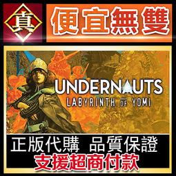 [真便宜無雙]STEAM●中華一商●古代貿易模擬經營遊戲●PC 電腦版 歷史價格詳細信息