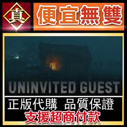 第五人格真人遊戲入殮師驅魔人化妝箱工具箱cosplay道具 歷史價格詳細信息