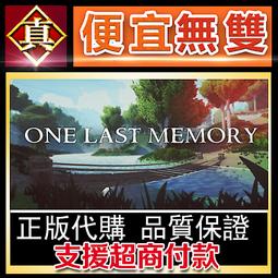 [真便宜無雙]STEAM●最後一戰士官長合輯●Halo：The Master Chief Collection●PC版 歷史價格詳細信息