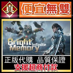 [真便宜無雙]STEAM●光年邊境 Lightyear Frontier●Steam機甲種田模擬●PC 電腦版 歷史價格詳細信息
