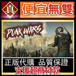 [真便宜無雙]STEAM●戰爭之地- 開端 Land of War - The Beginning●戰地序幕●PC 歷史價格詳細信息