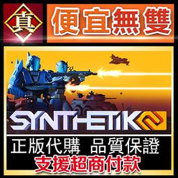 [真便宜無雙]STEAM●狼人之末日怒吼地血 Werewolf: The Apocalypse - Earthblood 歷史價格詳細信息