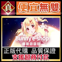 [真便宜無雙]STEAM●電池小子 電子頭 ElecHead●動動腦解謎闖關益智遊戲●PC 電腦版 歷史價格詳細信息