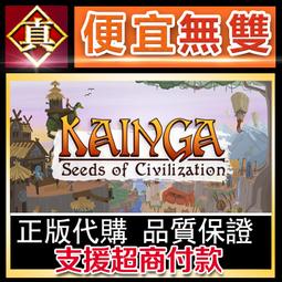 文明種植者  1-14完  何木青 小說頻道 歷史價格詳細信息