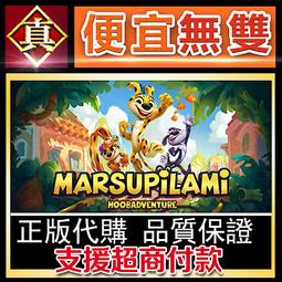 [真便宜無雙]STEAM●社長戰鬥時間到魔獸戰爭 Shachibato President It's Time for 歷史價格詳細信息