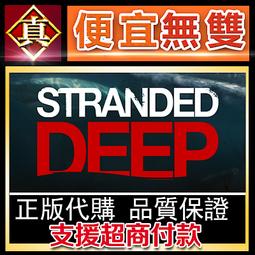 [真便宜無雙]STEAM●荒野槍巫 Wizard with a Gun●PC 電腦版 歷史價格詳細信息