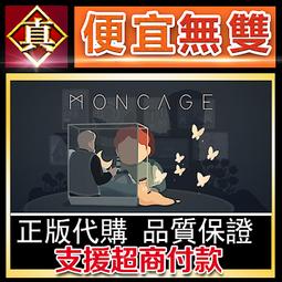 [真便宜無雙]STEAM●雲中城堡DX Castle in The Clouds DX●PC 電腦版 歷史價格詳細信息