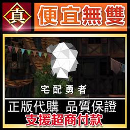 [真便宜無雙]STEAM●角色扮演愛情：魔法公主 COSPLAY LOVE! : Enchanted princess● 歷史價格詳細信息