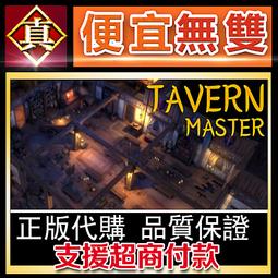 [真便宜無雙]STEAM●大法師崛起 Archmage Rises●PC 電腦版 歷史價格詳細信息