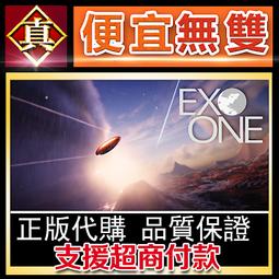 [真便宜無雙]STEAM●Sex with the Devil●PC 電腦版 歷史價格詳細信息