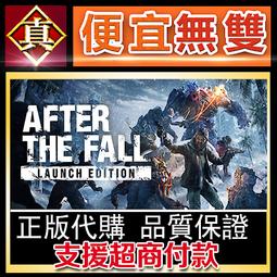 [真便宜無雙]STEAM●末日狂歡人外島 Doomsday Paradise●PC 電腦版 歷史價格詳細信息