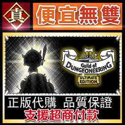 [真便宜無雙]STEAM●公主大人才不會認輸呢●Princesses Never Lose!●PC 電腦版 歷史價格詳細信息