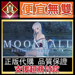 [真便宜無雙]STEAM●墮落之城萊蒂達亞 Obscurite Magie: The City of Sin 歷史價格詳細信息