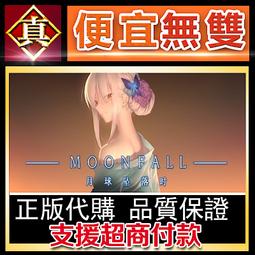 [真便宜無雙]STEAM●墮落之城萊蒂達亞 Obscurite Magie: The City of Sin 歷史價格詳細信息