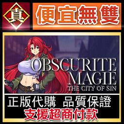 [真便宜無雙]STEAM●卡萊克 KallaX●多人合作的家具組裝派對遊戲●PC 電腦版 歷史價格詳細信息