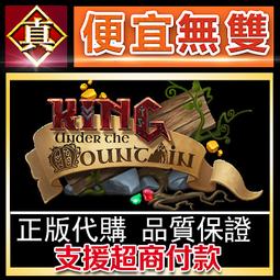 [真便宜無雙]STEAM●山河旅探 Murders on the Yangtze River●PC 電腦版 歷史價格詳細信息