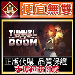 [真便宜無雙]STEAM●災厄逆刃●ScourgeBringer●PC 電腦版 歷史價格詳細信息