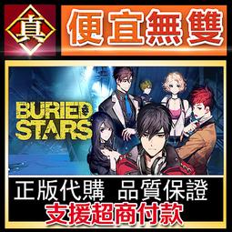 [真便宜無雙]STEAM●冒險之旅 十字軍東征 全球KEY序號●Plebby Quest: The Crusades● 歷史價格詳細信息