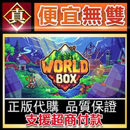 [真便宜無雙]STEAM●超級子彈娘 全球KEY序號 Super Bullet Break●PC 電腦版 歷史價格詳細信息