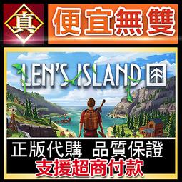 [真便宜無雙]STEAM●冒險之旅 十字軍東征 全球KEY序號●Plebby Quest: The Crusades● 歷史價格詳細信息