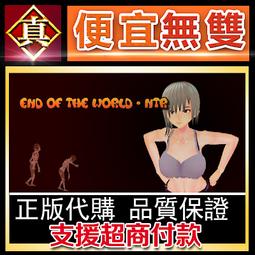 [真便宜無雙]STEAM●Seed of the Dead: Sweet Home 日系美少女成人喪屍射擊遊戲●PC 歷史價格詳細信息