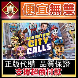 [真便宜無雙]STEAM●呼吸邊緣●呼吸臨界●Breathedge●PC 電腦版 歷史價格詳細信息