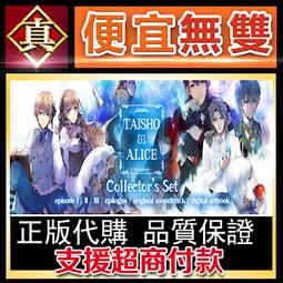 [真便宜無雙]STEAM●大樓逃生 高樓 The Highrise●恐怖多人生存遊戲●PC 電腦版 歷史價格詳細信息