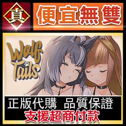 [真便宜無雙]STEAM●隻狼:暗影雙死 KEY序號 年度版 ●Sekiro: Shadows Die Twice●PC 歷史價格詳細信息