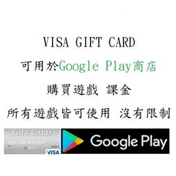 Google廣告投放必修課：給廣告投放新手的教學指南 歷史價格詳細信息