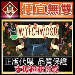 [真便宜無雙]STEAM●巫女咲與魔妖煉獄 Saki and the Crucible of Debauchery●PC 歷史價格詳細信息