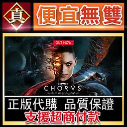 [真便宜無雙]STEAM●戰鬥任務：諾曼第之戰 Combat Mission Battle for Normandy● 歷史價格詳細信息