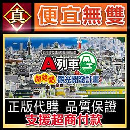 [真便宜無雙]STEAM●機車維修模擬器2021●Motorcycle Mechanic Simulator 歷史價格詳細信息