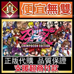 [真便宜無雙]STEAM●勁爆美國棒球21●Out of the Park Baseball 21●PC 電腦版 歷史價格詳細信息