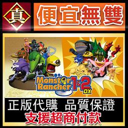 [真便宜無雙]STEAM●戰場的賦格曲 Fuga: Melodies of Steel●PC 電腦版 歷史價格詳細信息