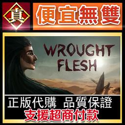 [真便宜無雙]STEAM●見造物主吧 遇見造物主 Meet Your Maker●PC 電腦版 歷史價格詳細信息