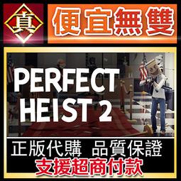 [真便宜無雙]STEAM●完全沒有畫面 盲驅 盲駕駛 誤入盲途 Blind Drive●PC 電腦版 歷史價格詳細信息