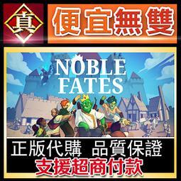 [真便宜無雙]STEAM●高等動物 Higher Critters - 1v4●PC 電腦版 歷史價格詳細信息