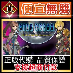 [真便宜無雙]STEAM●最後的魔女●最後的惡魔●Last Evil●PC 電腦版 歷史價格詳細信息