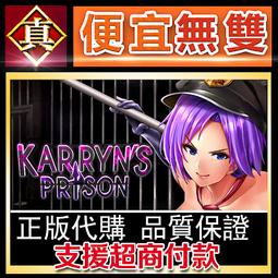 [真便宜無雙]STEAM●成長物語 : 永恆樹之歌 全球KEY序號Grow: Song of the Evertree● 歷史價格詳細信息