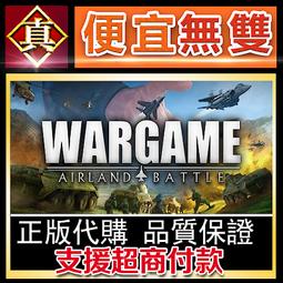 [真便宜無雙]STEAM●鬼線：東京 全球KEY 序號 GhostWire: Tokyo●PC 電腦版 歷史價格詳細信息