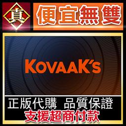 [真便宜無雙]STEAM●KovaaK's 標準版 豪華版●槍法模擬器●PC 電腦版 價格比較,價格查詢,歷史價格詳細信息