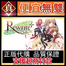 戀愛無雙的技巧大全：戀愛就該耍心機，一本學會撩動異性的技巧，擁有情場無往不利的武器！【金石堂】 歷史價格詳細信息