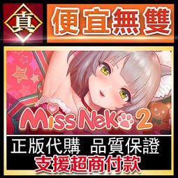 [真便宜無雙]STEAM●阿貓阿狗 Tun Town●卡通風格的RPG遊戲●PC 電腦版 歷史價格詳細信息