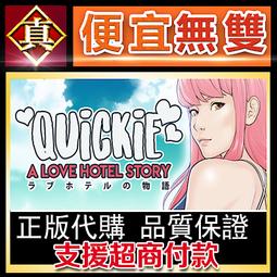 [真便宜無雙]STEAM●說故事者 Storyteller●你就是作者! 互動解謎遊戲●PC 電腦版 歷史價格詳細信息